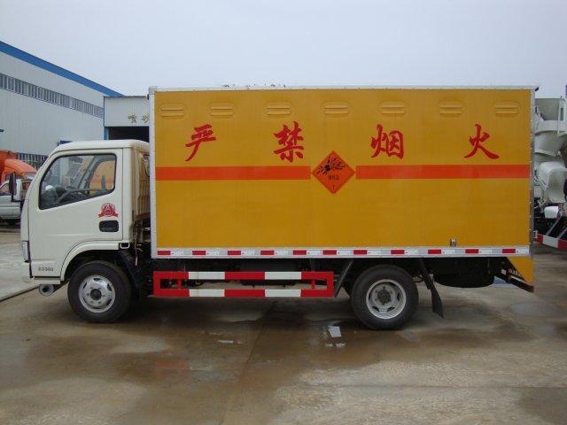 海曙危险品运输